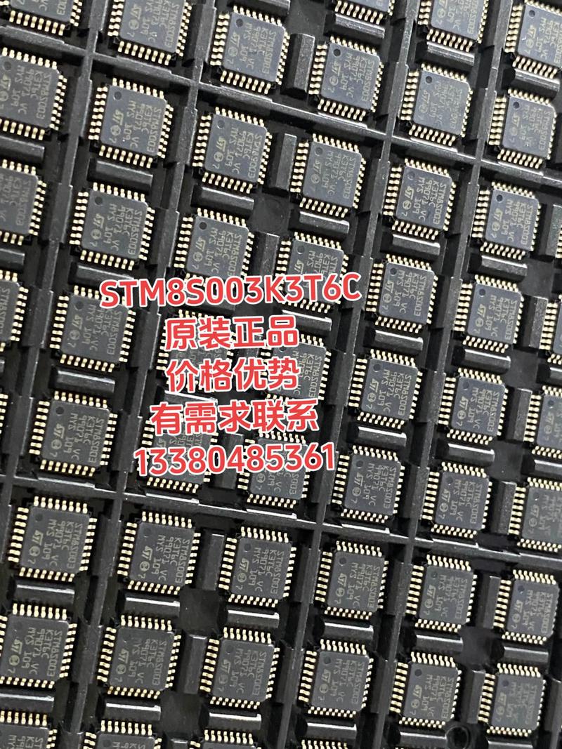 电子元器件批发行业的动态观察